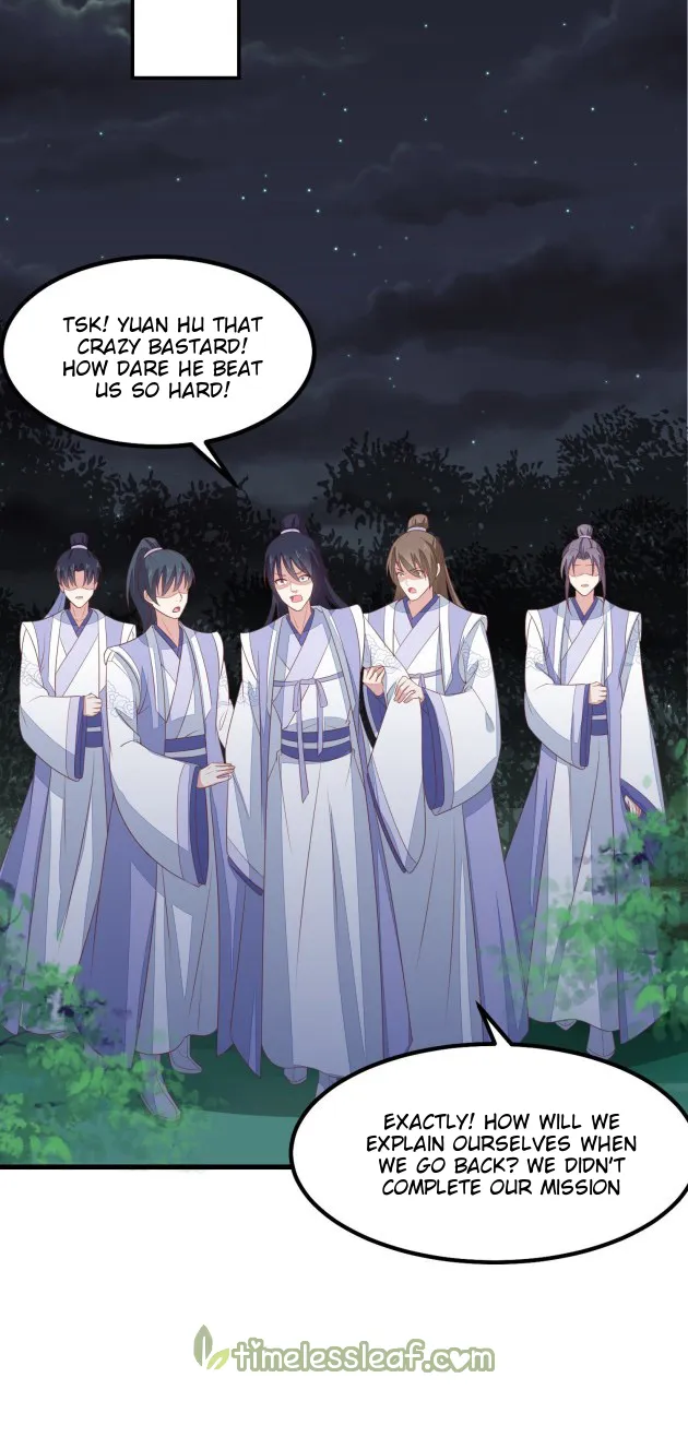 Read Pupillary Master chapter 138.5 image 2 on Lezhin