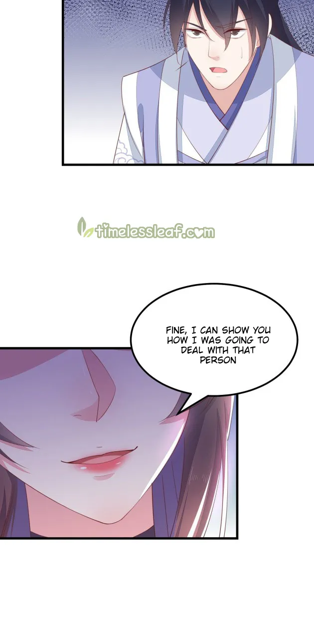 Read Pupillary Master chapter 138.5 image 6 on Lezhin