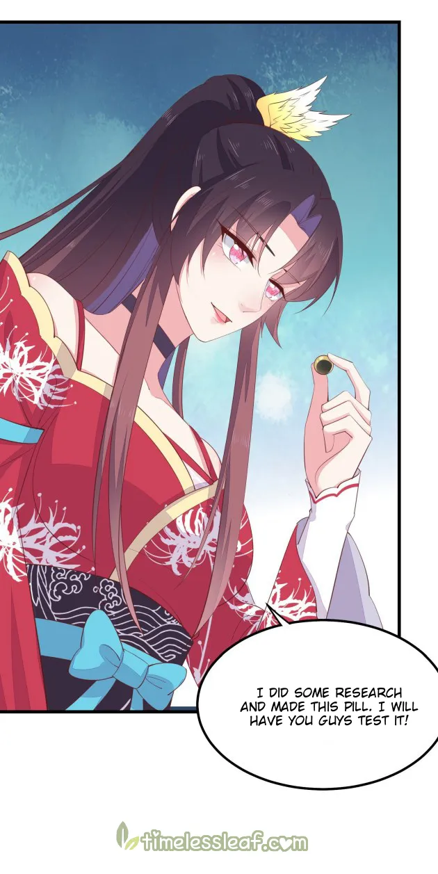 Read Pupillary Master chapter 138.5 image 7 on Lezhin