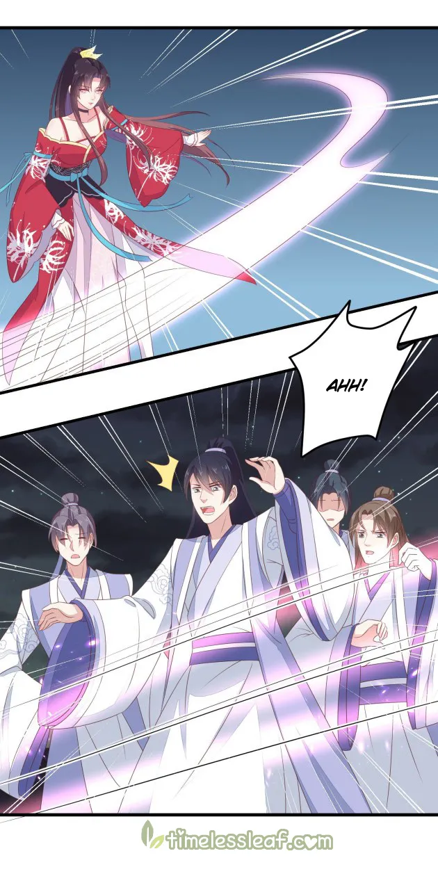 Read Pupillary Master chapter 138.5 image 8 on Lezhin