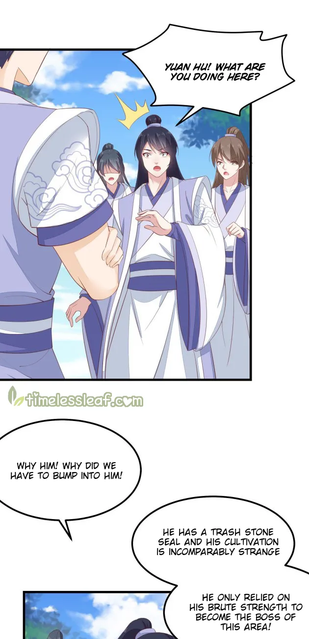 Read Pupillary Master chapter 138 image 1 on Lezhin
