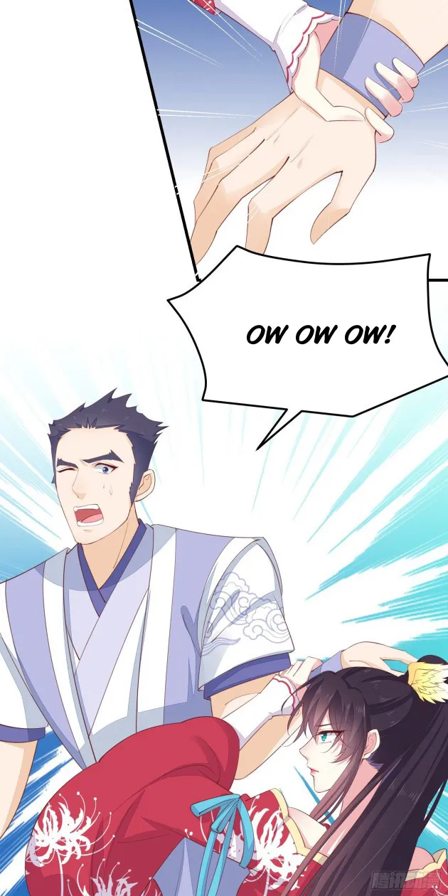 Read Pupillary Master chapter 138 image 10 on Lezhin