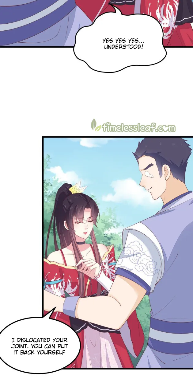 Read Pupillary Master chapter 138 image 12 on Lezhin