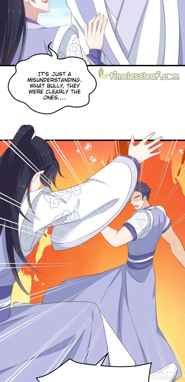 Read Pupillary Master chapter 138 image 3 on Lezhin