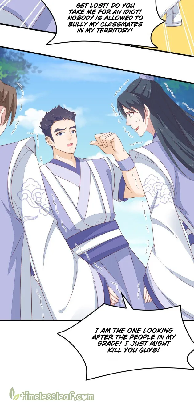 Read Pupillary Master chapter 138 image 4 on Lezhin