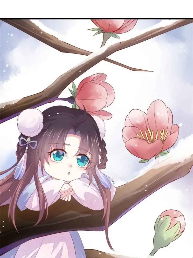Read Pupillary Master chapter 139.1 image 16 on Lezhin