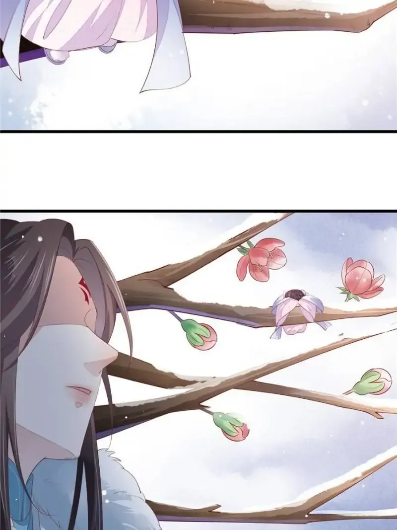 Read Pupillary Master chapter 139.1 image 17 on Lezhin