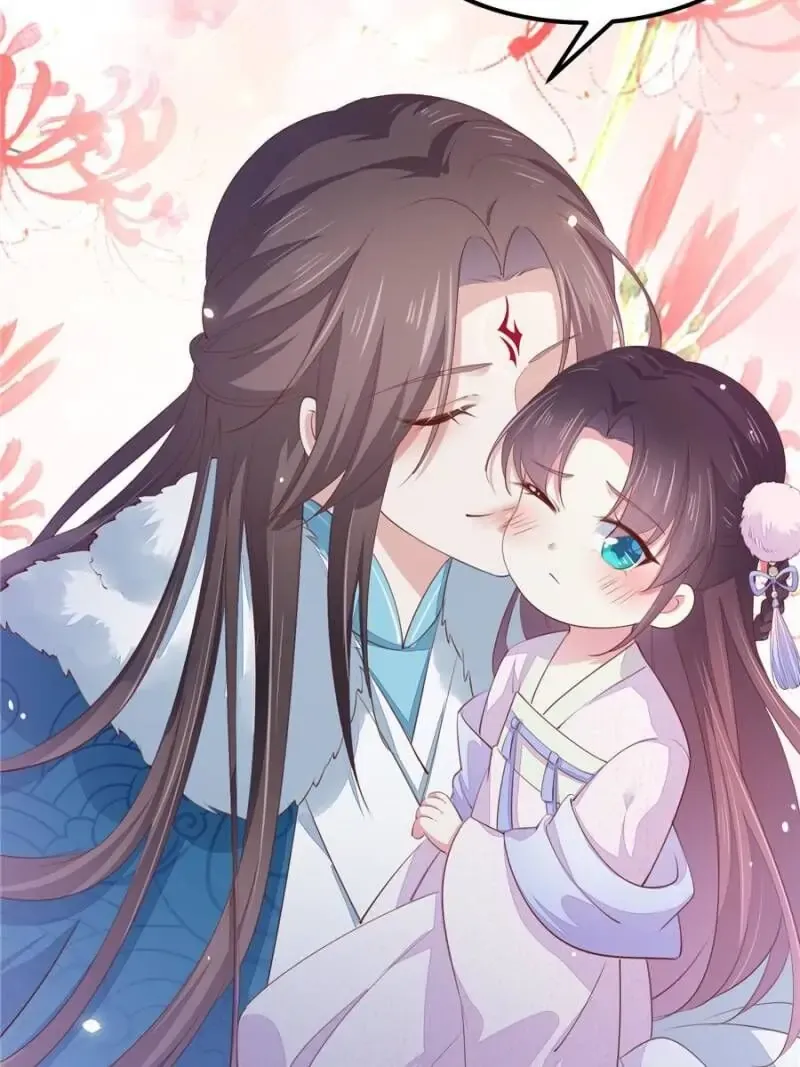 Read Pupillary Master chapter 139.1 image 41 on Lezhin