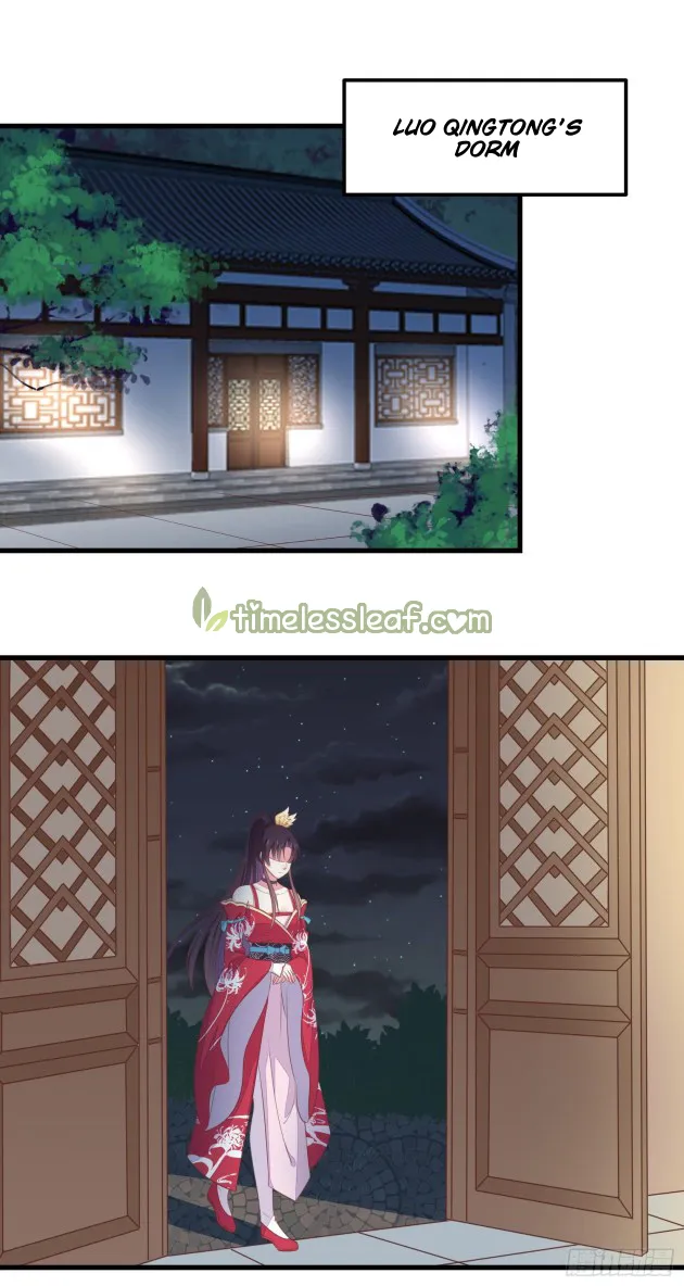 Read Pupillary Master chapter 139.5 image 1 on Lezhin