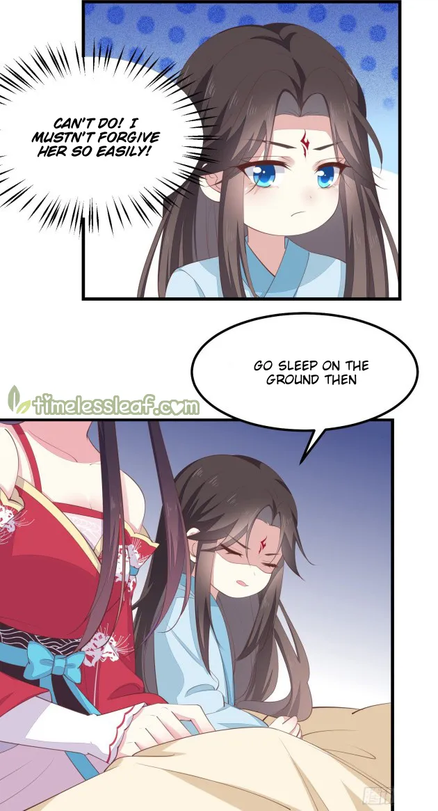 Read Pupillary Master chapter 139.5 image 13 on Lezhin