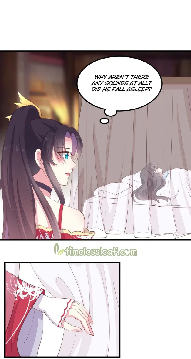 Read Pupillary Master chapter 139.5 image 2 on Lezhin