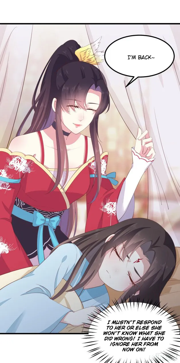 Read Pupillary Master chapter 139.5 image 4 on Lezhin