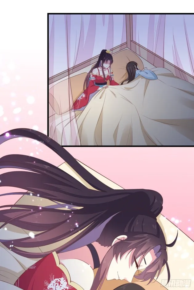 Read Pupillary Master chapter 139.5 image 8 on Lezhin