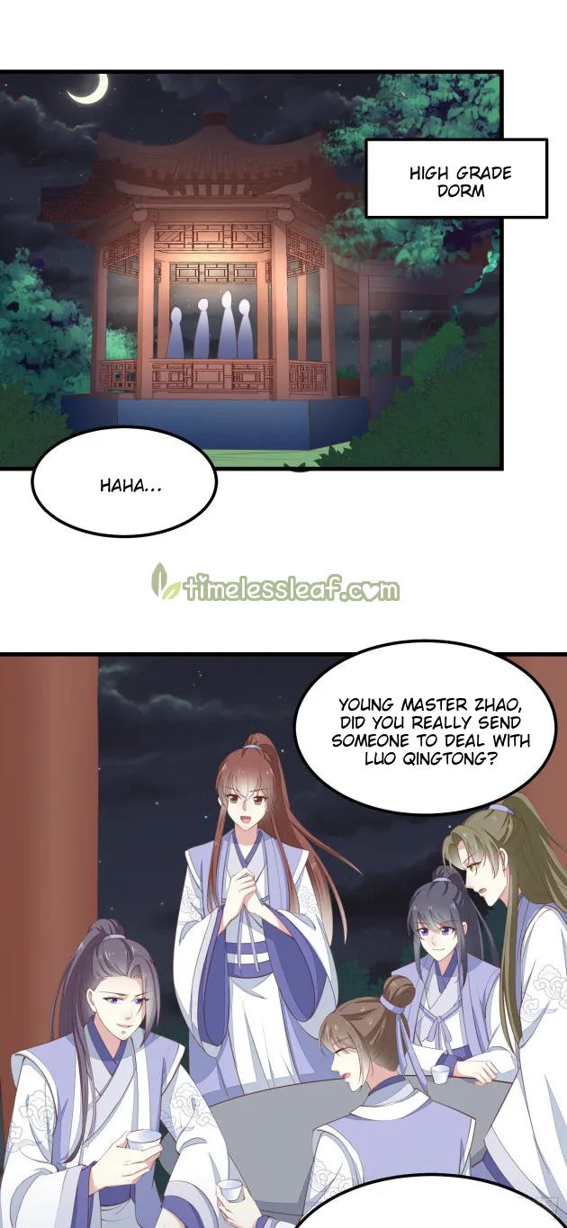 Read Pupillary Master chapter 139 image 0 on Lezhin