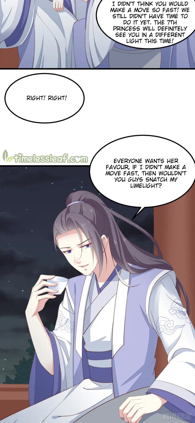 Read Pupillary Master chapter 139 image 1 on Lezhin