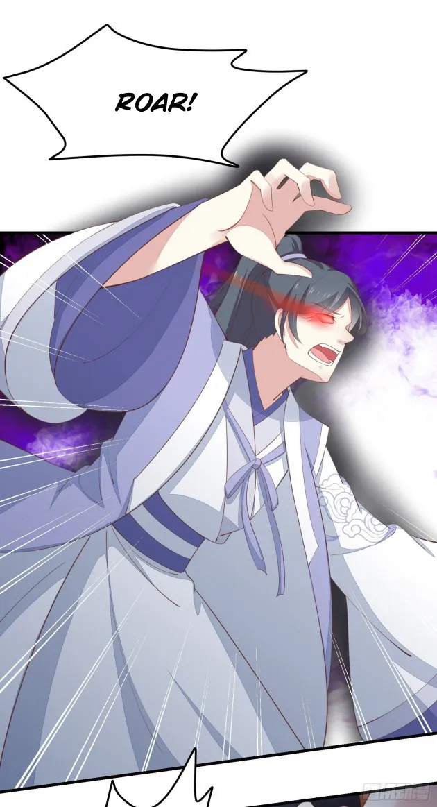 Read Pupillary Master chapter 139 image 12 on Lezhin