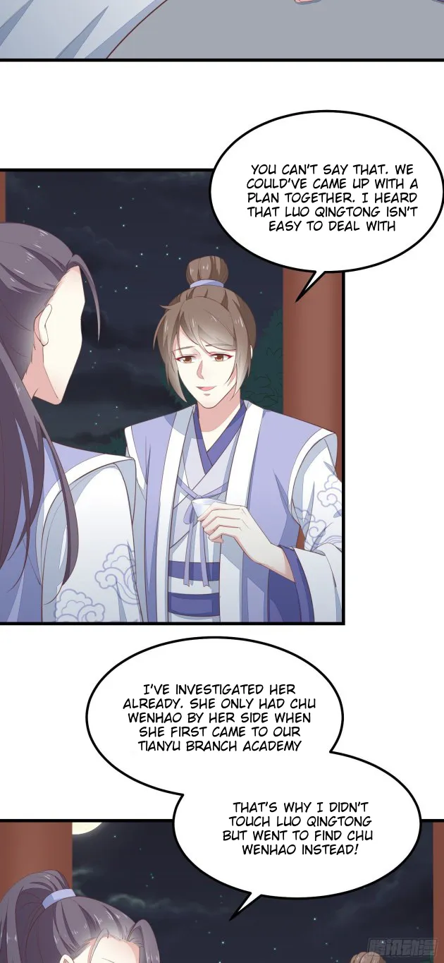 Read Pupillary Master chapter 139 image 2 on Lezhin