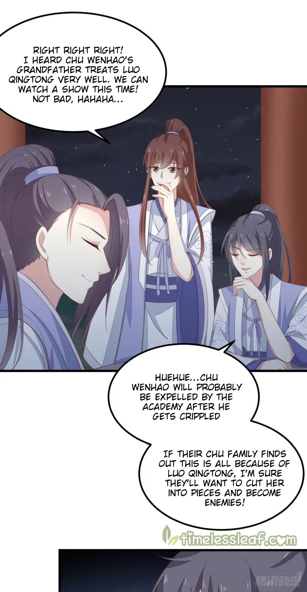 Read Pupillary Master chapter 139 image 4 on Lezhin