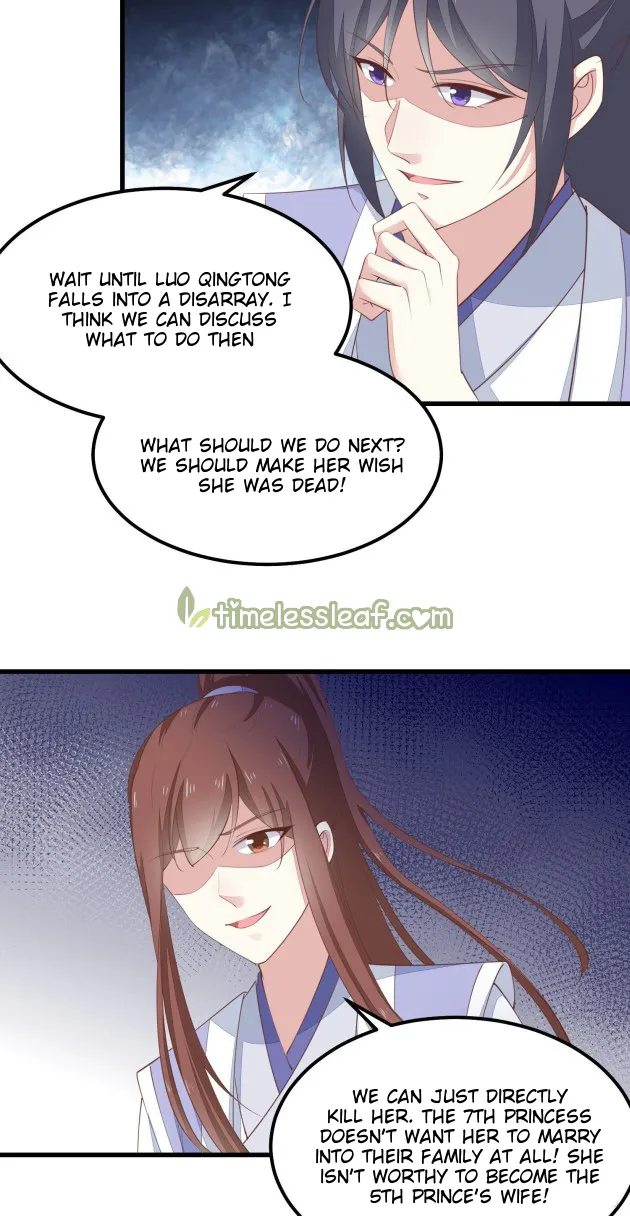Read Pupillary Master chapter 139 image 5 on Lezhin