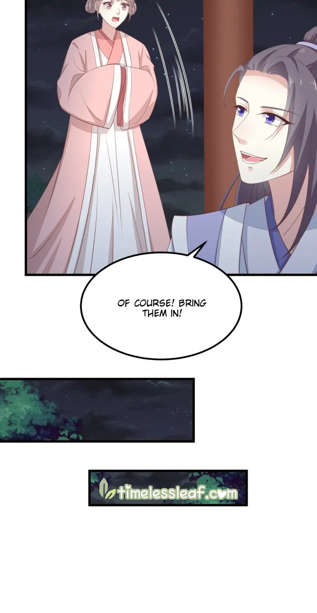 Read Pupillary Master chapter 139 image 7 on Lezhin