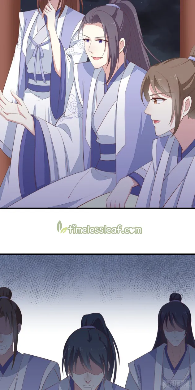 Read Pupillary Master chapter 139 image 9 on Lezhin