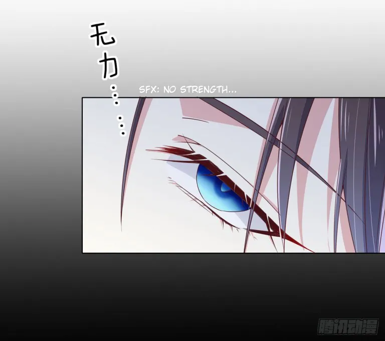 Read Pupillary Master chapter 14.1 image 3 on Lezhin