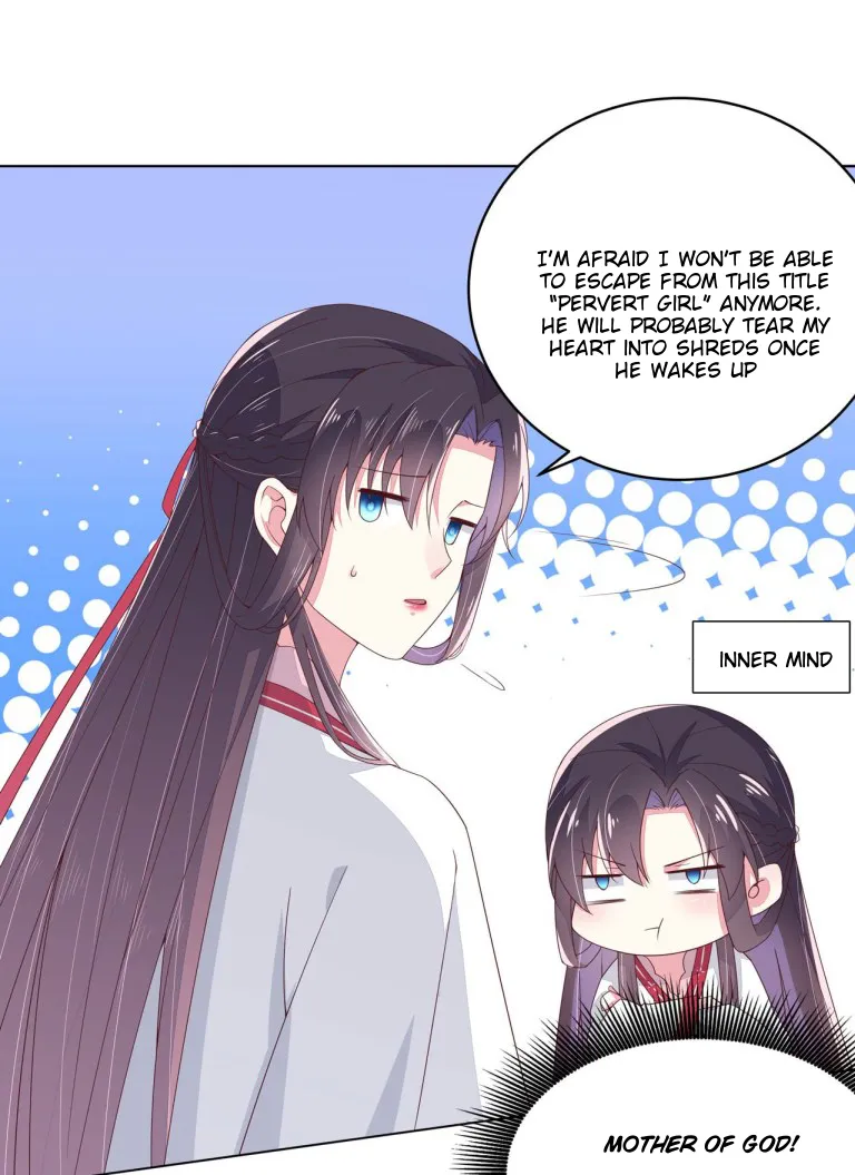 Read Pupillary Master chapter 14.1 image 6 on Lezhin