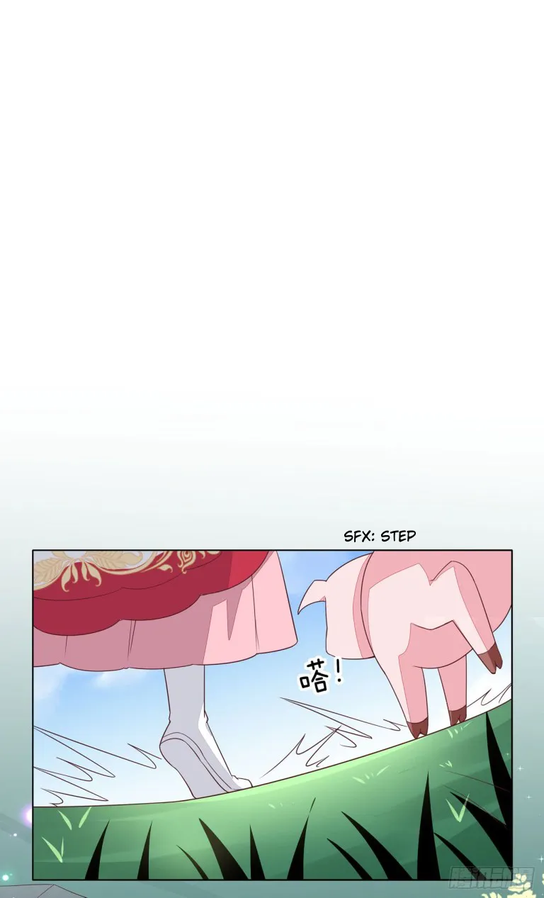 Read Pupillary Master chapter 14.2 image 4 on Lezhin