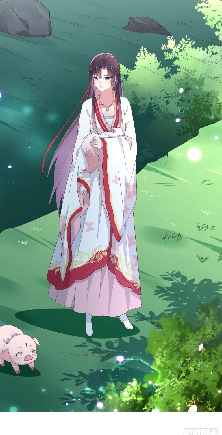 Read Pupillary Master chapter 14.2 image 5 on Lezhin