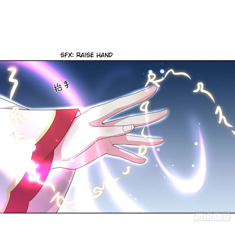 Read Pupillary Master chapter 14.2 image 7 on Lezhin