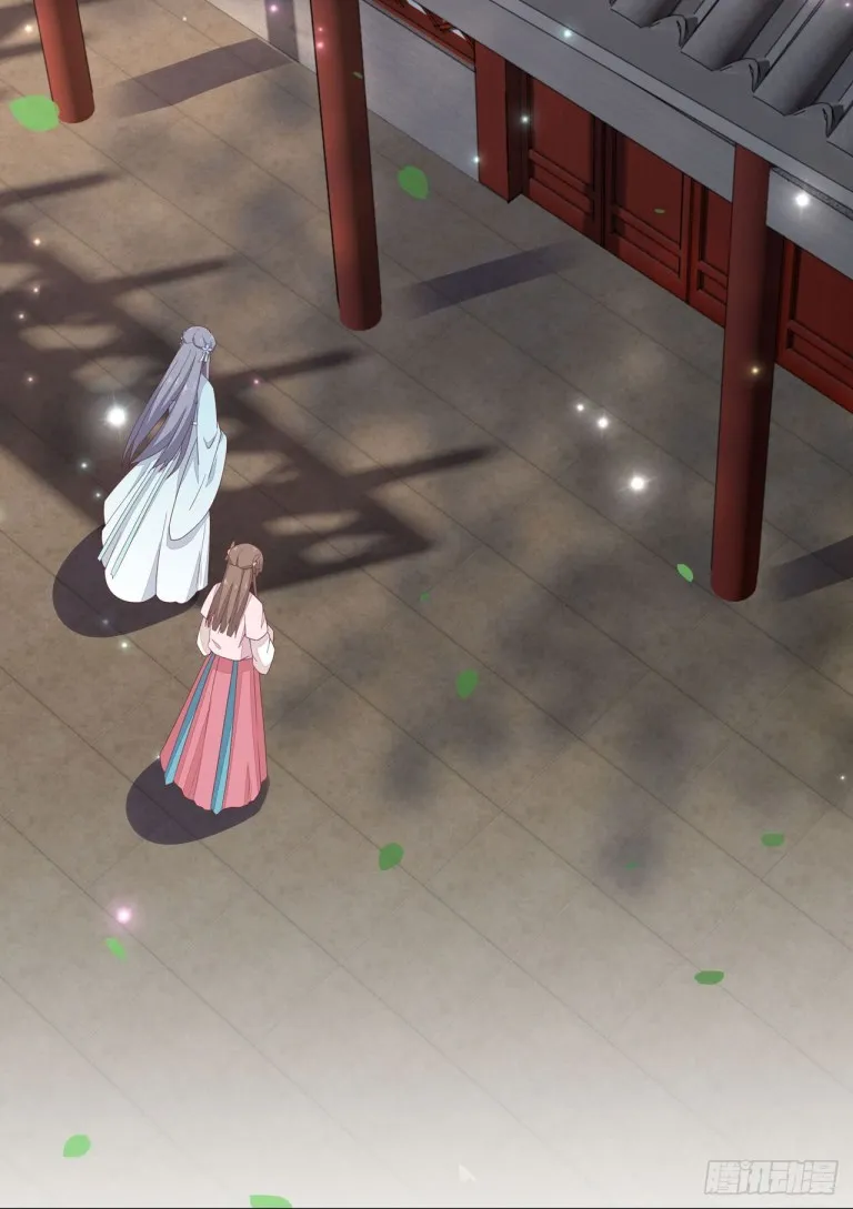 Read Pupillary Master chapter 14.3 image 2 on Lezhin