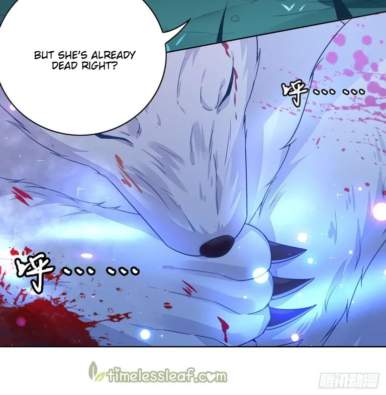 Read Pupillary Master chapter 14 image 10 on Lezhin