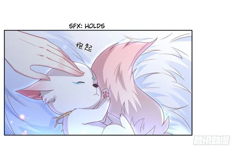 Read Pupillary Master chapter 14 image 16 on Lezhin