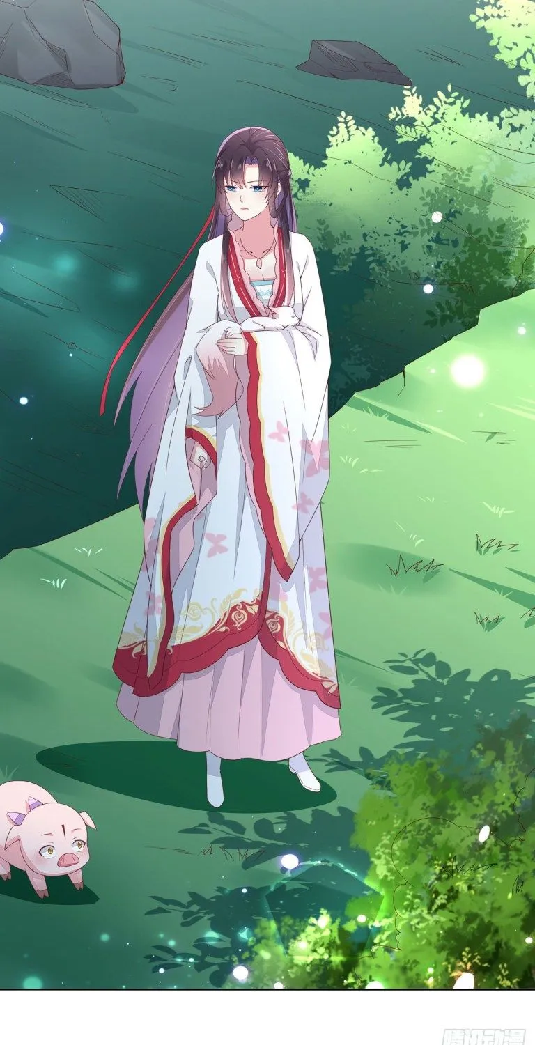 Read Pupillary Master chapter 14 image 24 on Lezhin