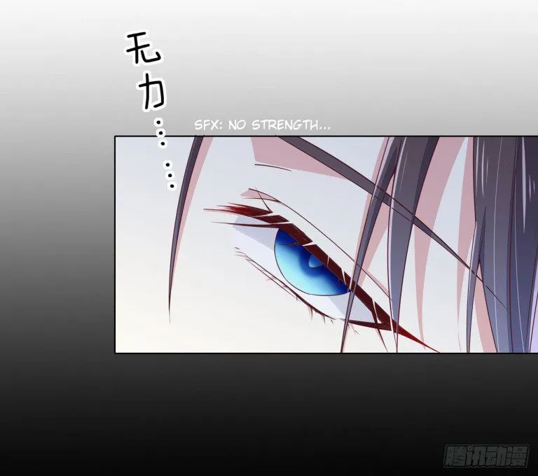 Read Pupillary Master chapter 14 image 3 on Lezhin