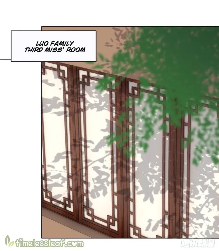 Read Pupillary Master chapter 14 image 32 on Lezhin