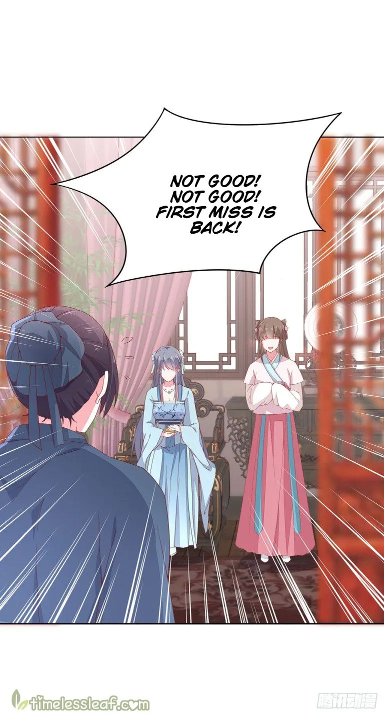 Read Pupillary Master chapter 14 image 37 on Lezhin