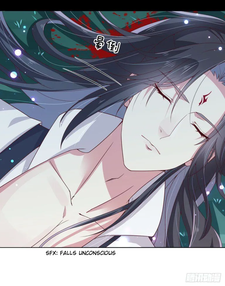 Read Pupillary Master chapter 14 image 4 on Lezhin