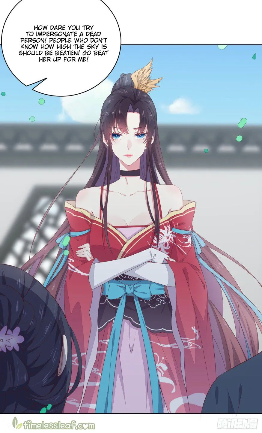 Read Pupillary Master chapter 14 image 43 on Lezhin