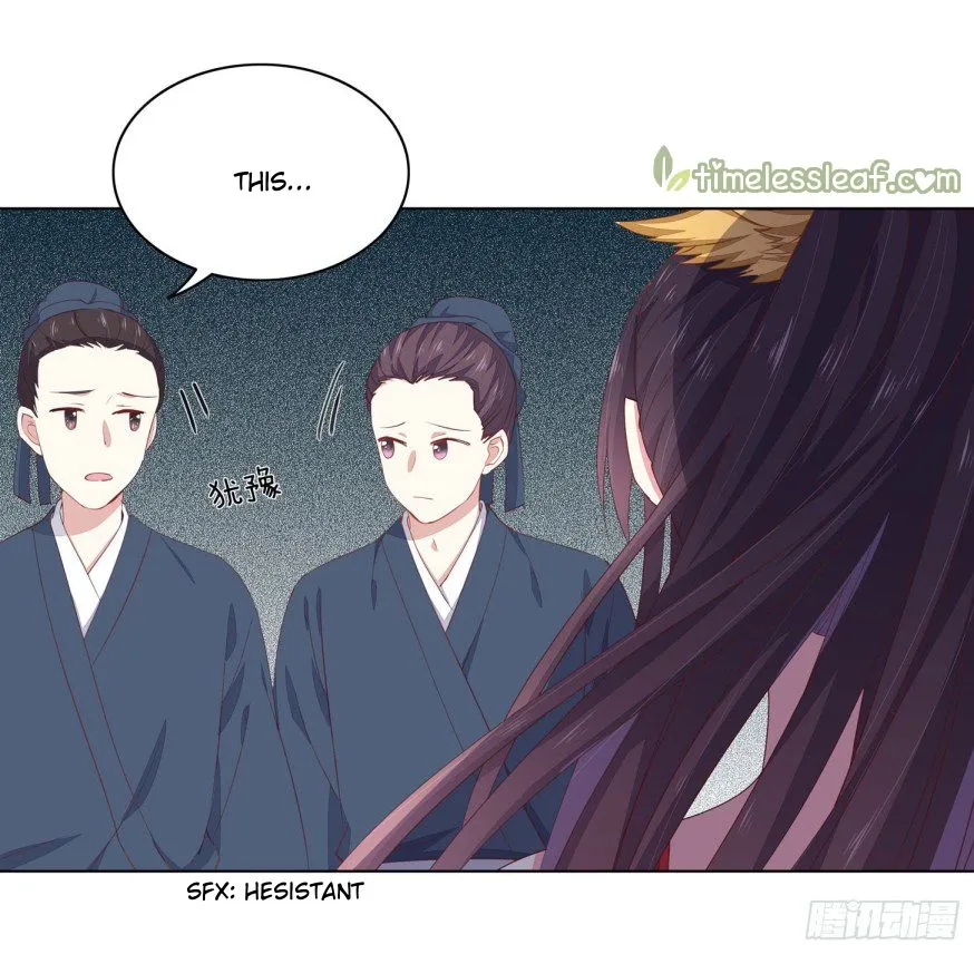 Read Pupillary Master chapter 14 image 44 on Lezhin