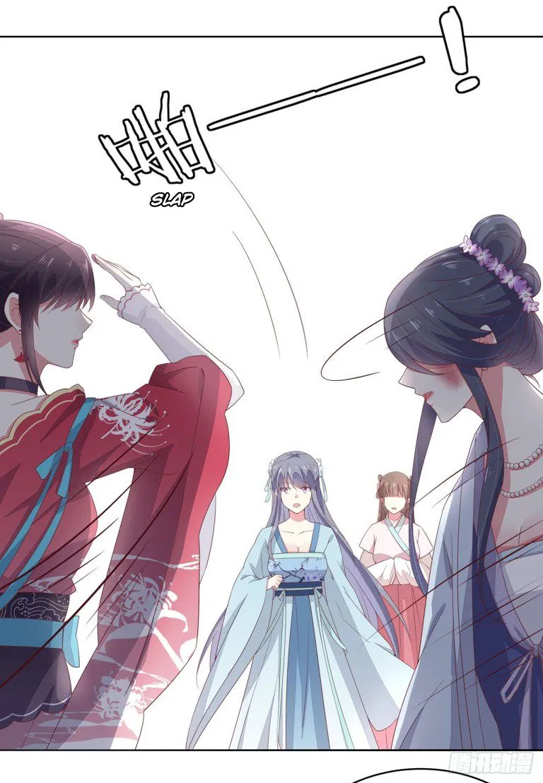 Read Pupillary Master chapter 14 image 45 on Lezhin