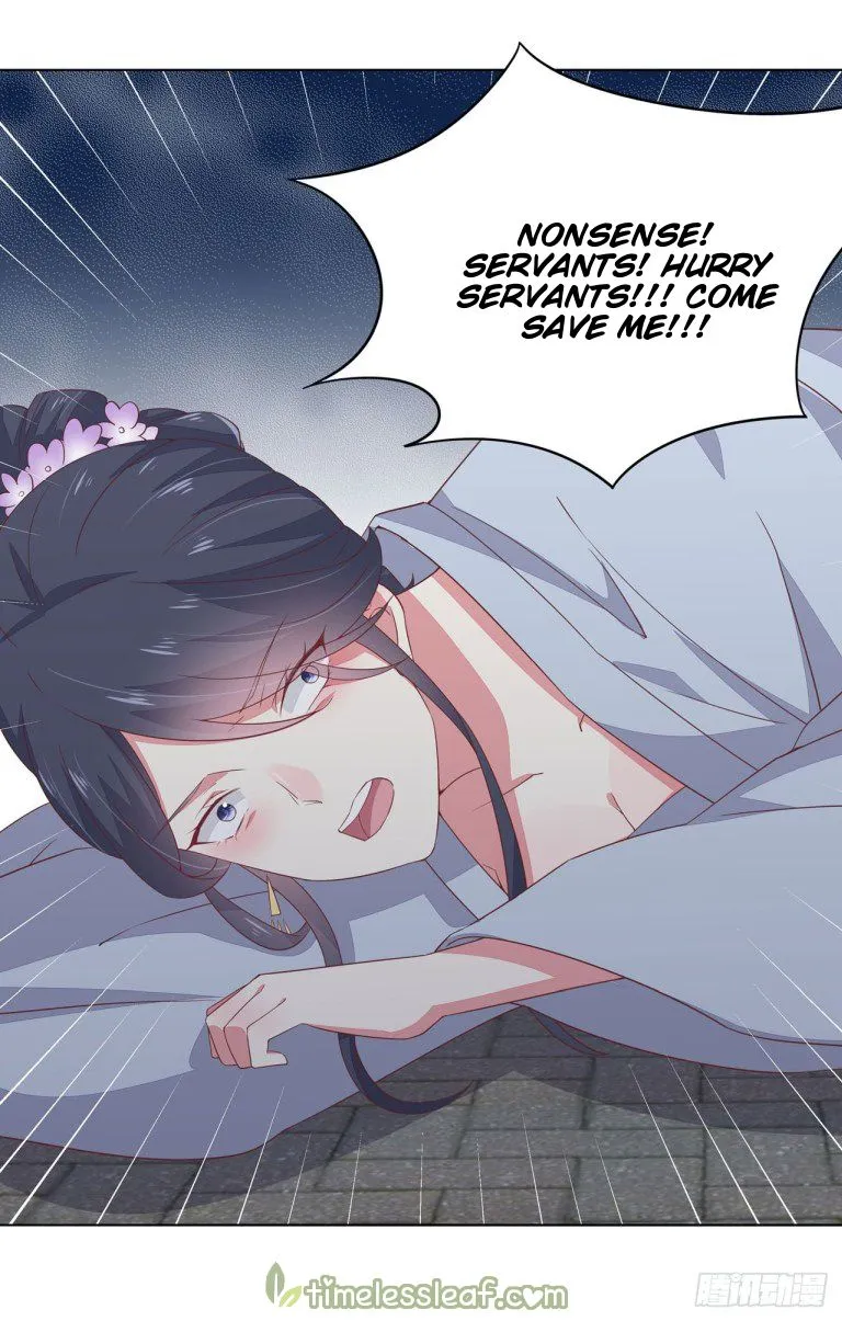 Read Pupillary Master chapter 14 image 57 on Lezhin