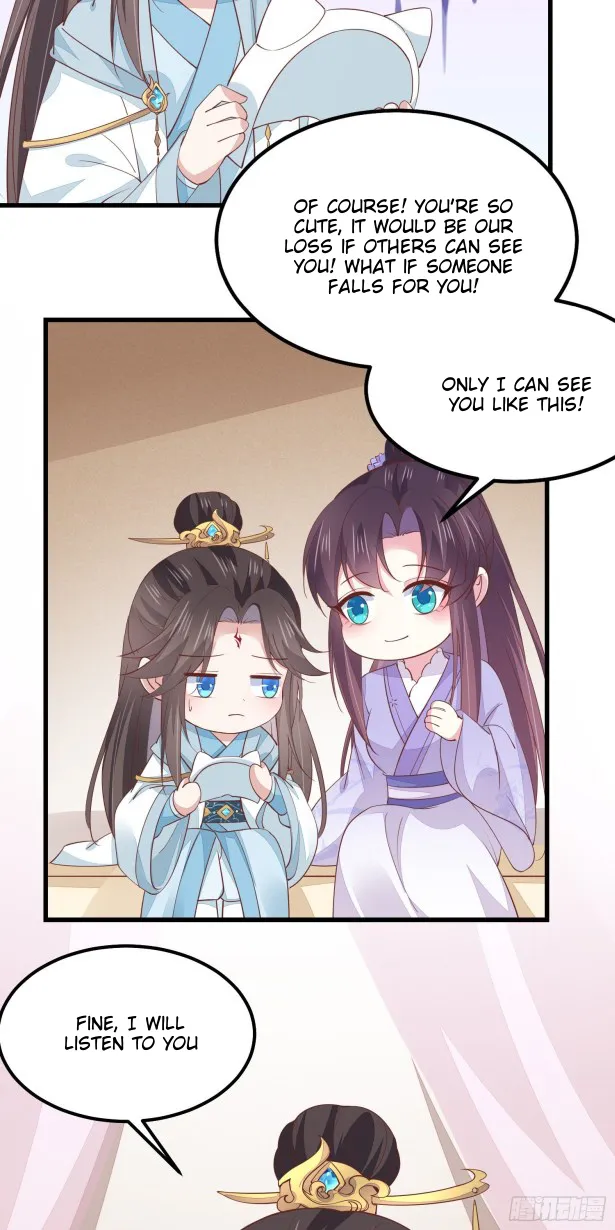 Read Pupillary Master chapter 140.5 image 1 on Lezhin