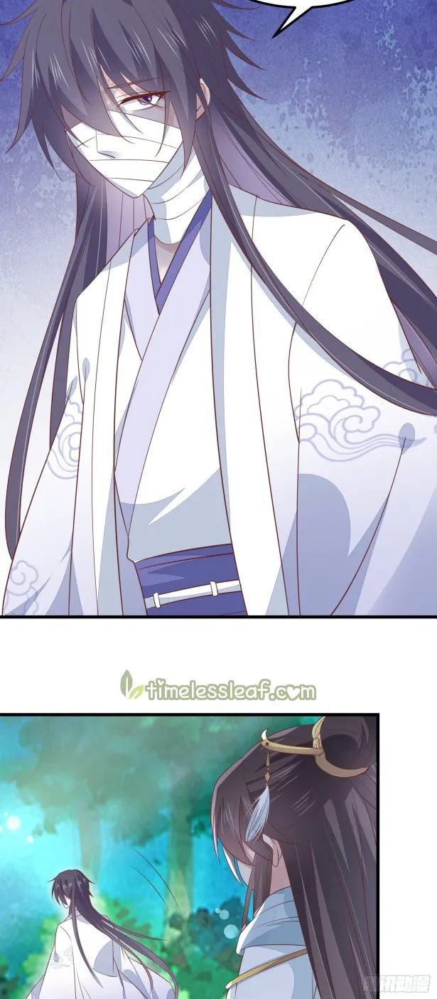 Read Pupillary Master chapter 140.5 image 12 on Lezhin