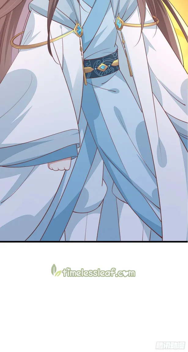 Read Pupillary Master chapter 140.5 image 14 on Lezhin