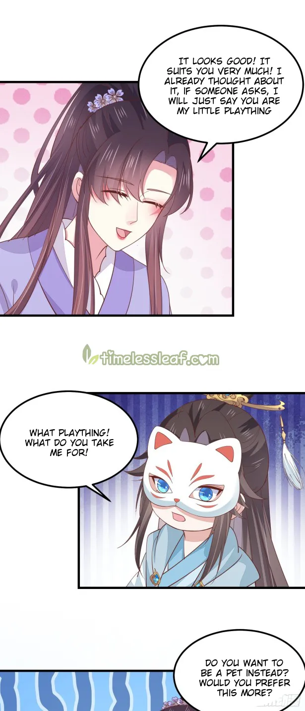 Read Pupillary Master chapter 140.5 image 3 on Lezhin