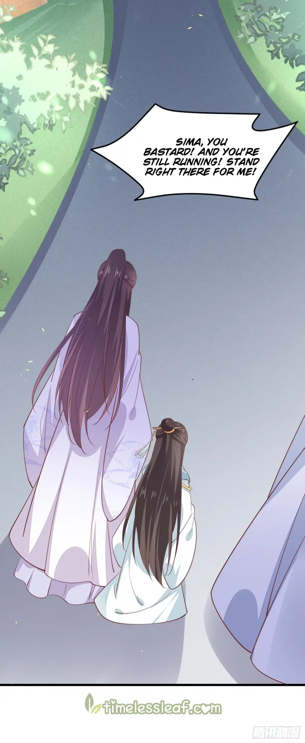 Read Pupillary Master chapter 140.5 image 6 on Lezhin