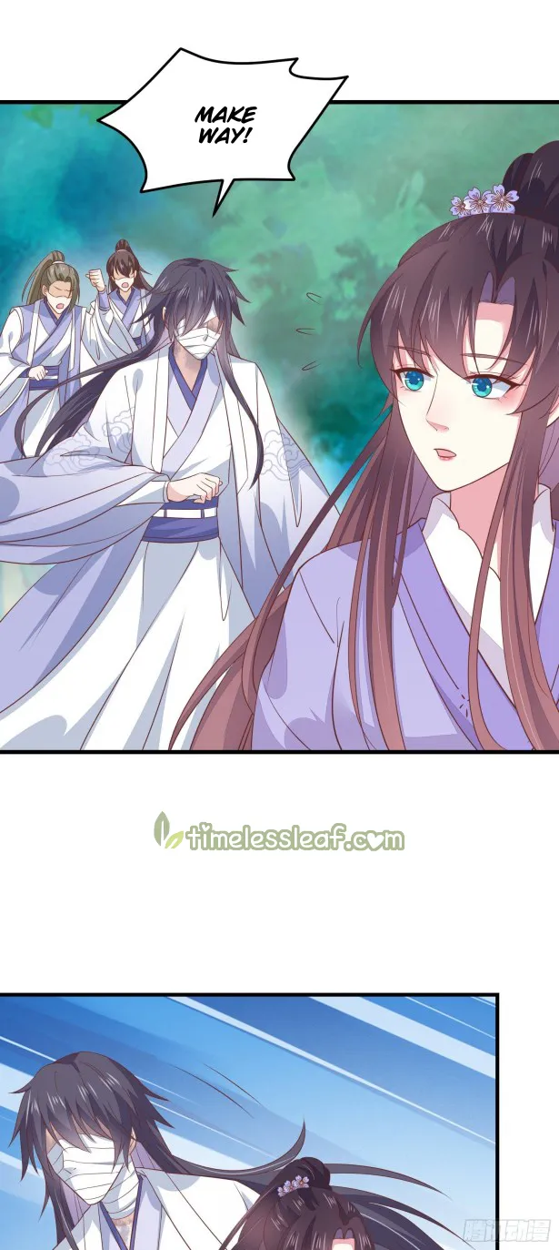 Read Pupillary Master chapter 140.5 image 7 on Lezhin