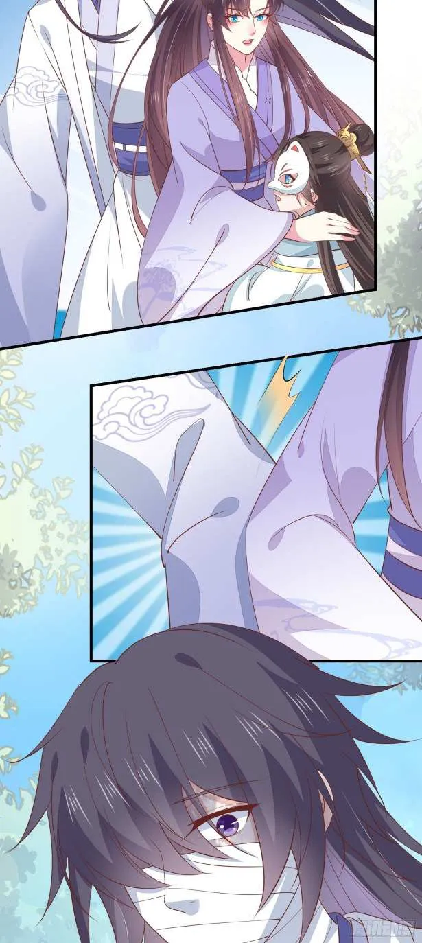 Read Pupillary Master chapter 140.5 image 8 on Lezhin