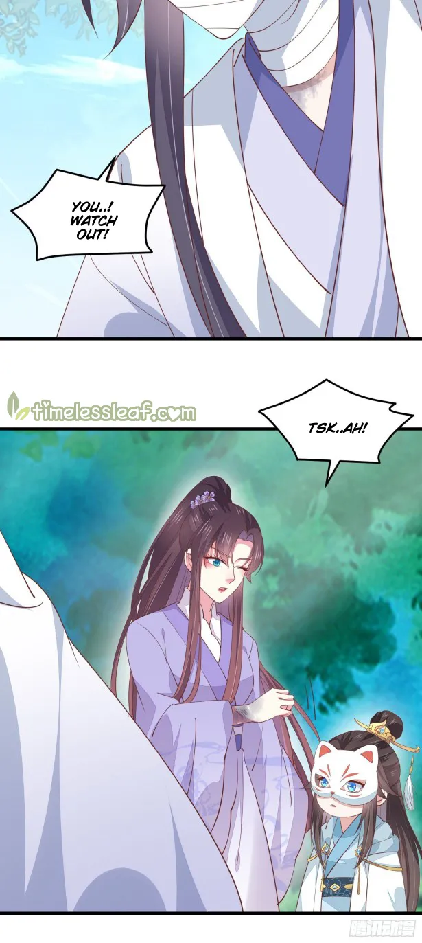 Read Pupillary Master chapter 140.5 image 9 on Lezhin